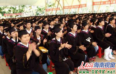 琼州学院学位证书 www.eol.cn